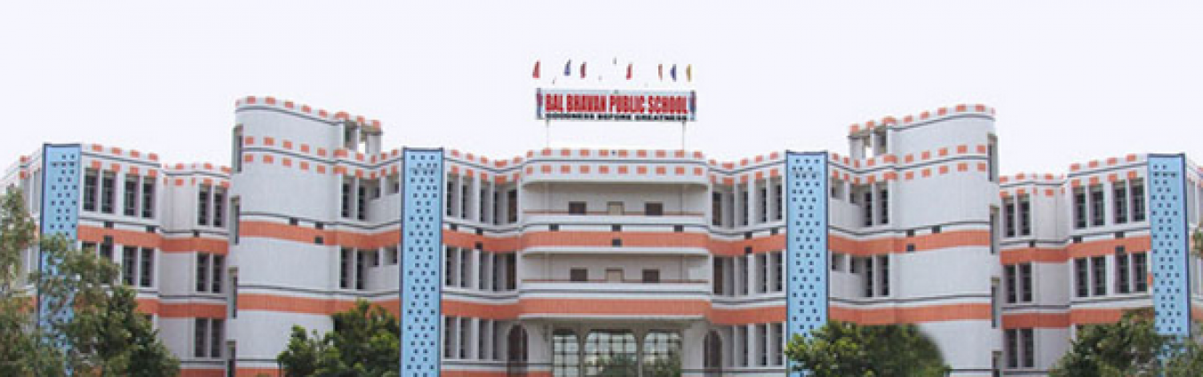 Bal Bhavan Public School